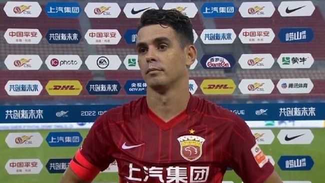 美女老师被艹